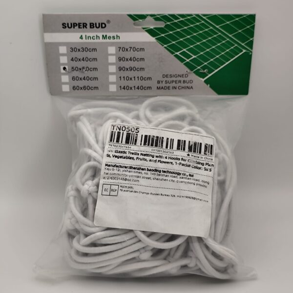 Super Bud SCROG Netz für 60x60 – Bild 2